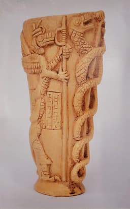 Cup of King Gudea