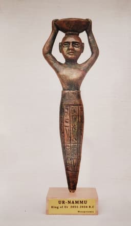Bronze statues of Ur-Nammu king of Ur