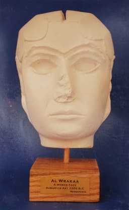 Head of a Sumerian women Al Warkaa