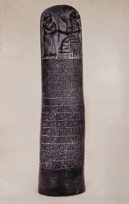 Basalt stele inscribed with the Law Code of Hammurabi