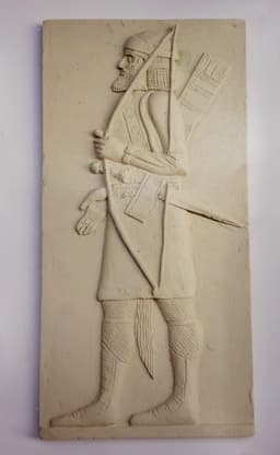 Assyrian Archer
