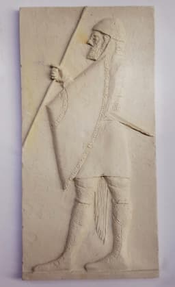 Assyrian Squire