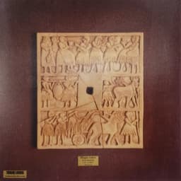Plaque votive from Khafaji