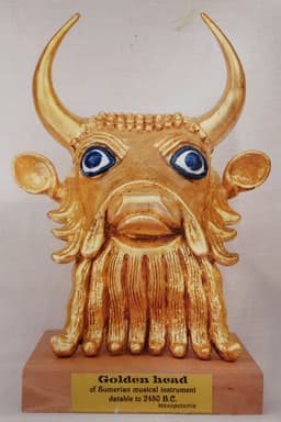 Golden head of Summerian musical instrument