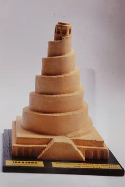 The Spiral Minaret of Samarra