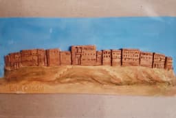 Erbill citadel