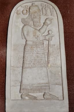 Large Stela of Assyrian, King Adad Nirari III